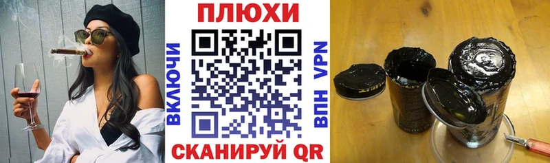 ГАШ 40% ТГК Сасово