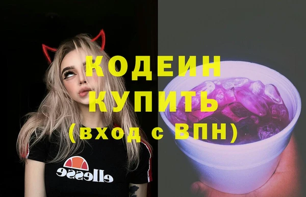 тгк Чегем