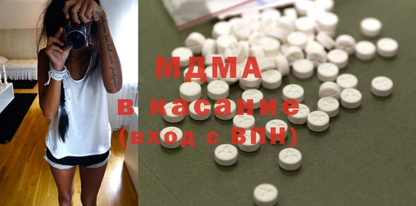 кокаин колумбия Заволжск