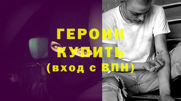 кокаин колумбия Заволжск