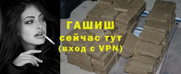 кокаин колумбия Заволжск