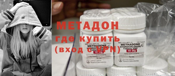 ГАЛЛЮЦИНОГЕННЫЕ ГРИБЫ Рославль