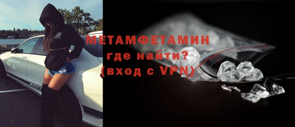 кокаин колумбия Заволжск