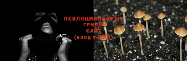 кокаин колумбия Заволжск