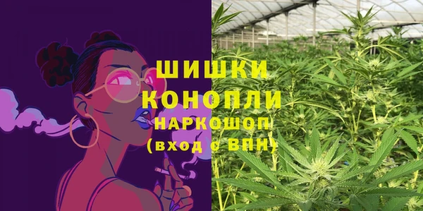 кокаин колумбия Заволжск