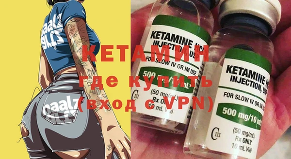 кокаин колумбия Заволжск