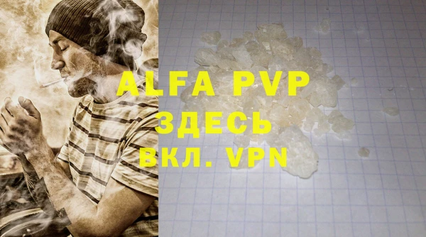 кокаин колумбия Заволжск