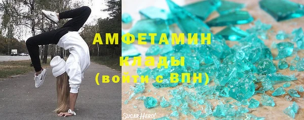 кокаин колумбия Заволжск