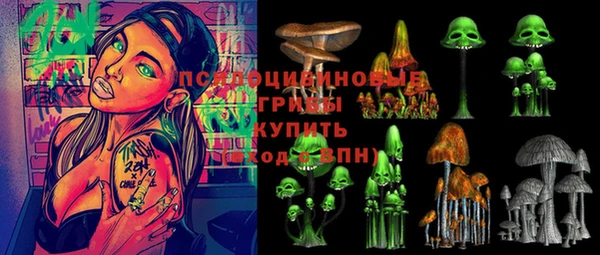 кокаин колумбия Заволжск