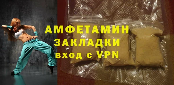 кокаин колумбия Заволжск