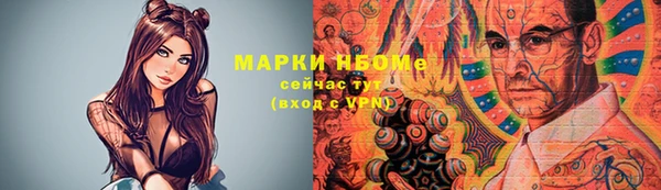 метадон Чердынь