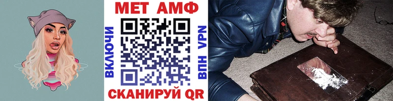 shop формула  Сасово  Метамфетамин витя  мега вход 
