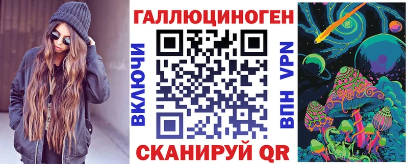 цена   Сасово  Псилоцибиновые грибы Cubensis 
