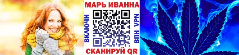 гидра сайт  Сасово  Конопля Amnesia 